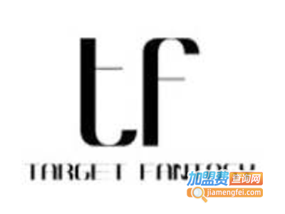 TargetFantasy男装加盟费