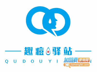 趣痘驿站加盟费