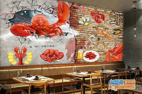 鏕小西小龙虾加盟门店
