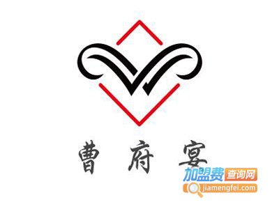 曹府宴加盟费