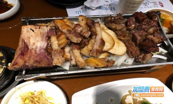 三富者