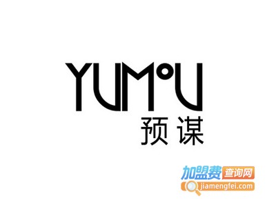 预谋牛仔裤加盟费