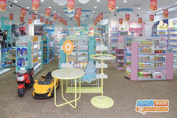 偶买咖进口母婴用品加盟门店