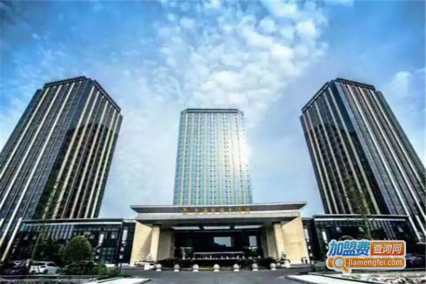 上海富悦大酒店加盟费