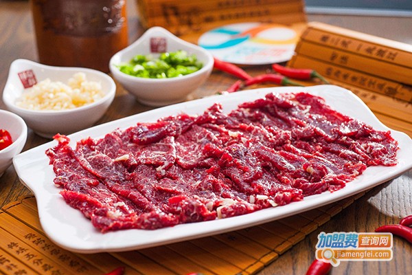 今牛海记潮汕牛肉火锅加盟费