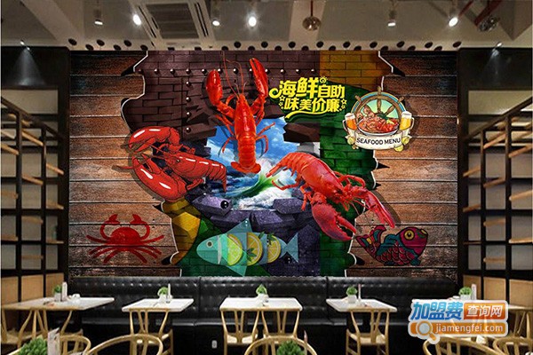鏕小西小龙虾加盟门店
