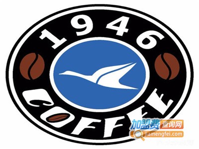 coffee1946咖啡加盟费