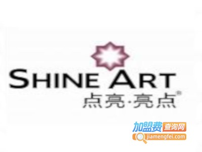 点亮·亮点加盟费