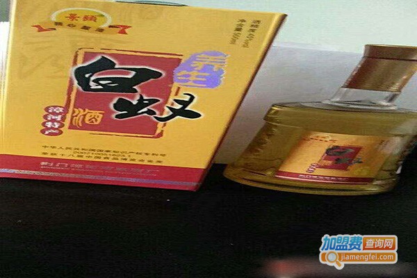白蚁养生酒加盟门店