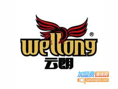 云朗家居移门加盟费