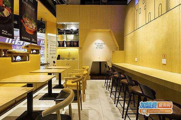 聚京民福烤鸭店加盟门店