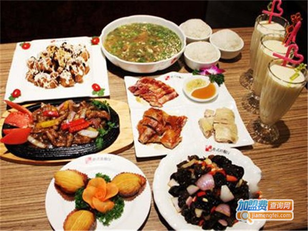 A+1音乐时尚茶餐厅加盟门店