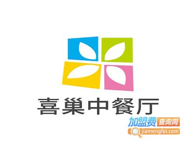 喜聚现场加盟费
