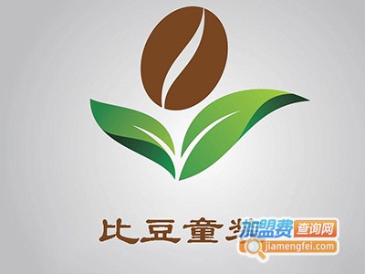 比豆童装加盟费
