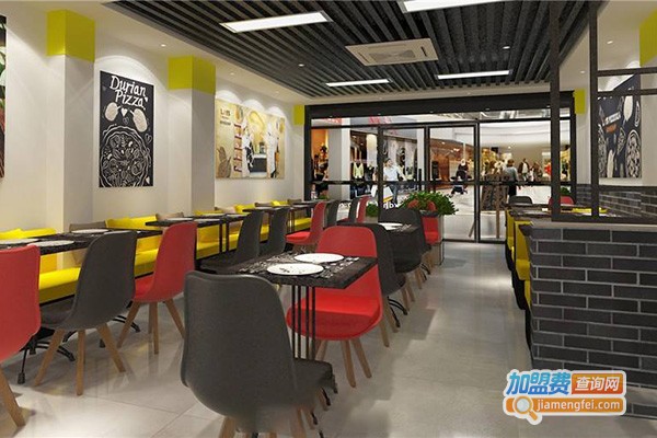 疯狂比萨ifreshpizza加盟门店