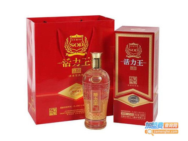 SOD活力王白酒加盟费