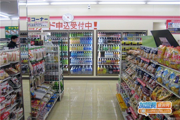 我们e家便利店加盟费