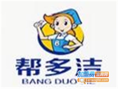 帮多洁除虫灭鼠服务加盟费