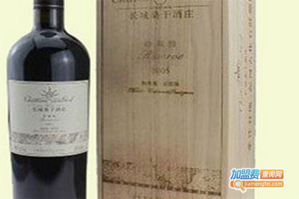 大好河山葡萄酒加盟费