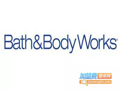 Bodyworks化妆品加盟费