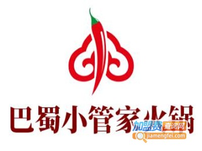 巴蜀小管家火锅加盟费