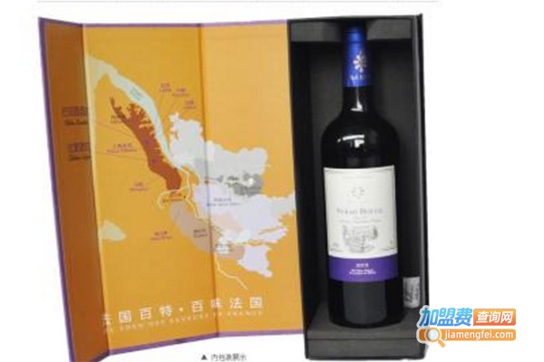 百特西拉葡萄酒加盟费