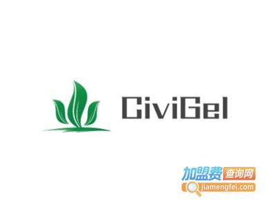 CiviGel化妆品加盟费