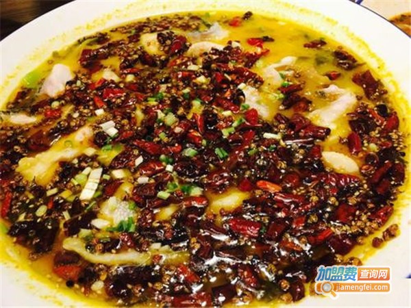 花椒麻椒·酸菜鱼加盟门店