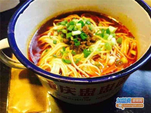 盅盅面快餐加盟费