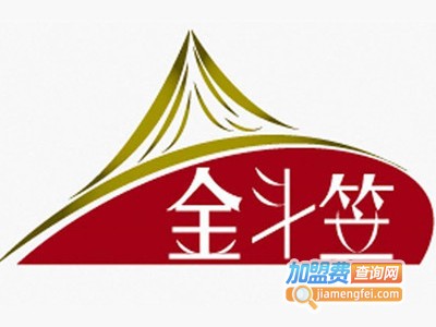 金斗笠烤肉加盟费