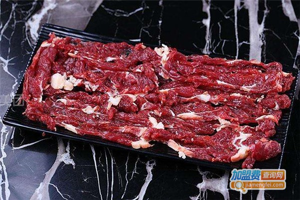 炎神·精品牛肉火锅加盟费