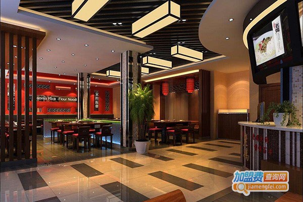 小面在线加盟门店