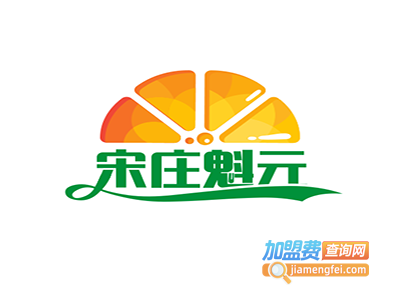 宋庄魁元艺术餐厅加盟电话