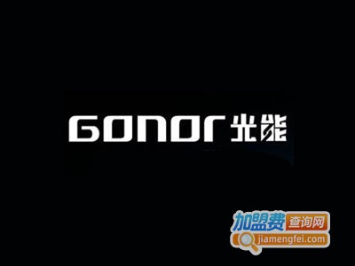 光能饮料加盟费