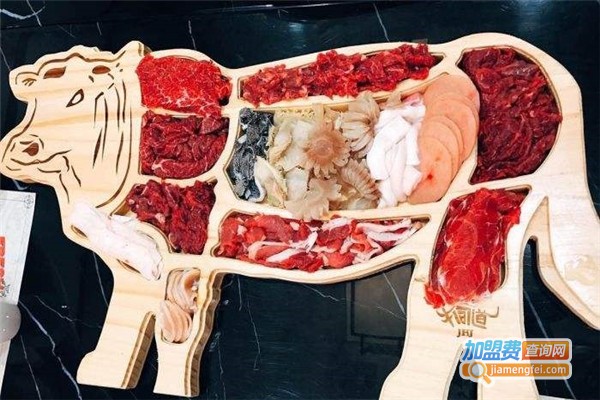 鲜牛记加盟费