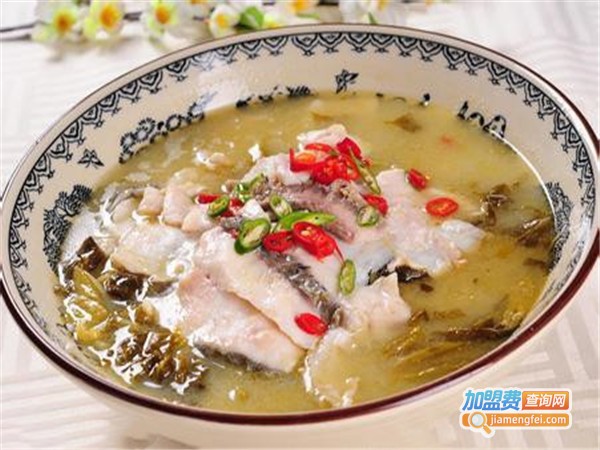 御嫂酸菜鱼加盟门店