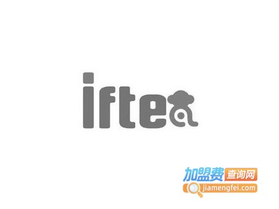 iftea加盟费
