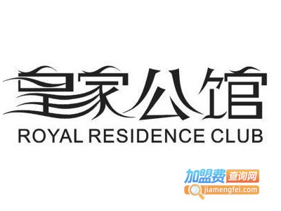皇家公馆ktv加盟费