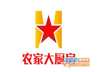 农家大厨房加盟费