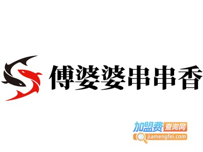 烧货路边烤牛肉加盟电话
