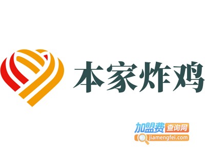 本家炸鸡加盟费