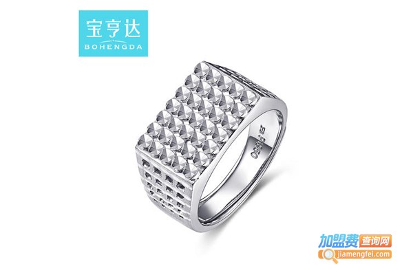 宝亨达BOHENGDA加盟