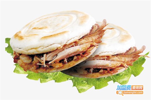 秦客肉夹馍加盟费