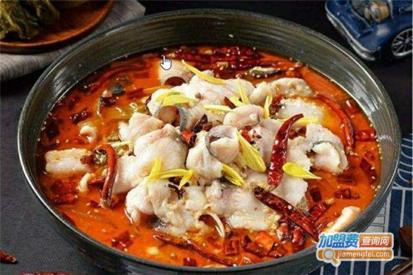 李庄小院灶台鱼加盟费