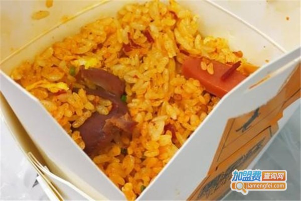 黑金香炒饭加盟费