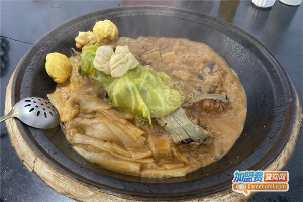 木火铁锅炖活鱼加盟费
