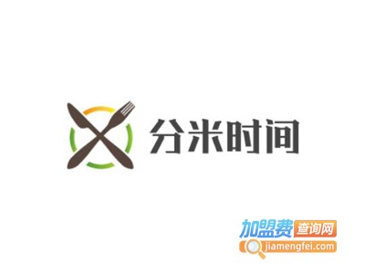 分米时间加盟费