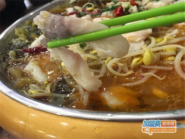 御嫂酸菜鱼加盟门店