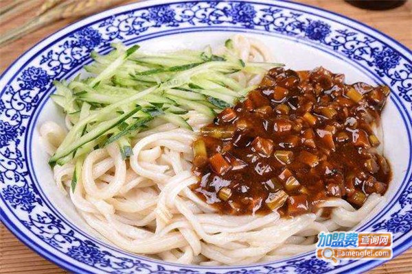 禾禾涮老北京炸酱面加盟费