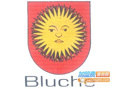 Bluche布鲁兹加盟电话